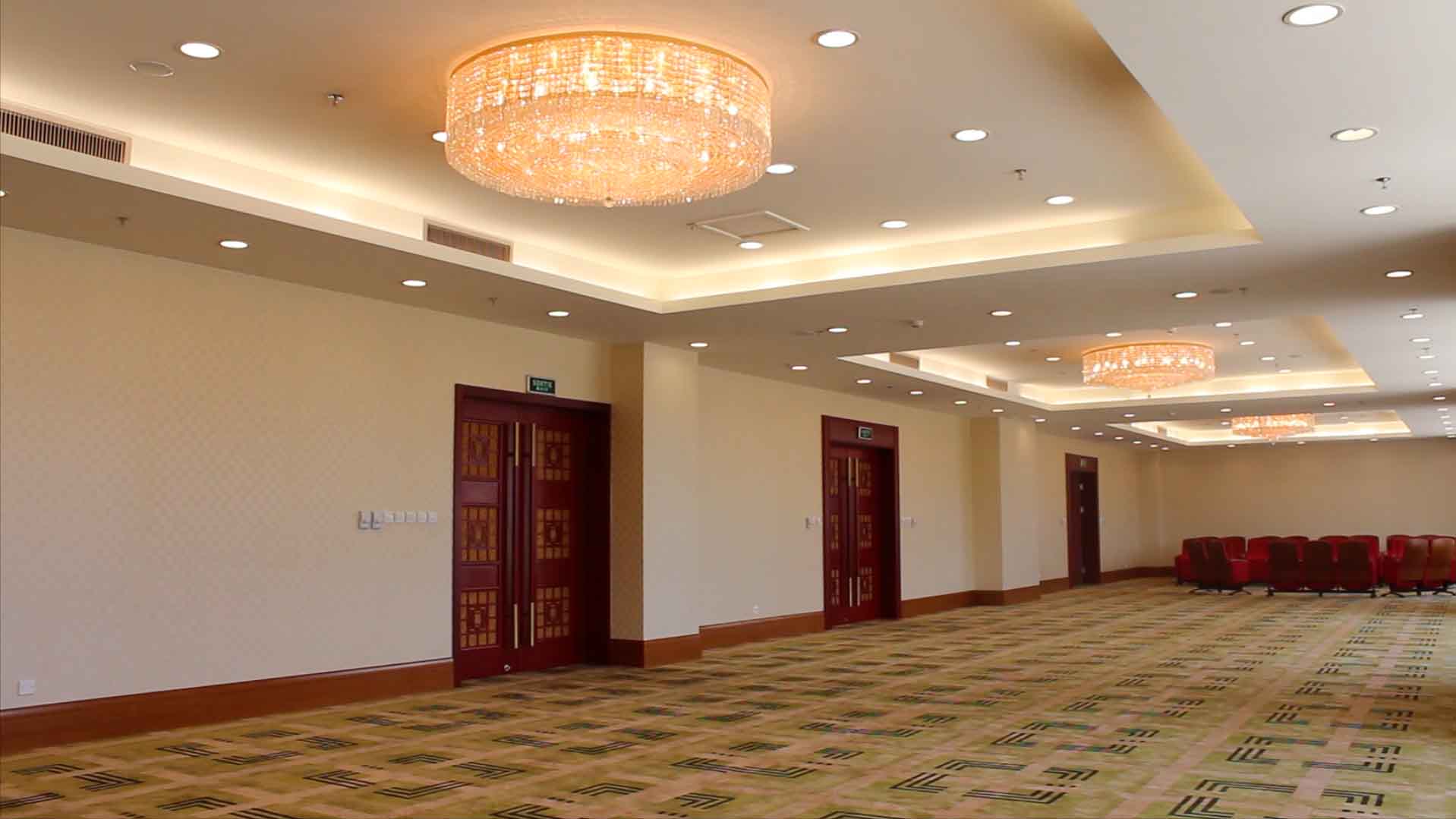 Salle de conférence